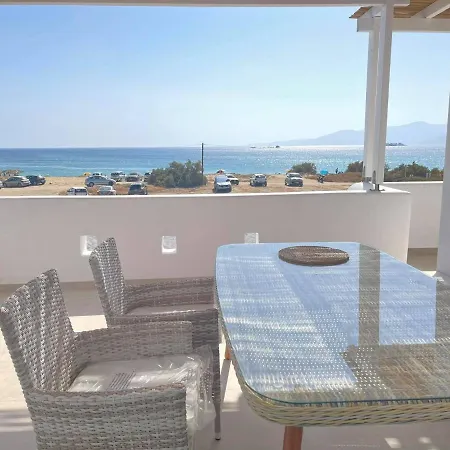 Apartment Deco Plaka (Naxos)